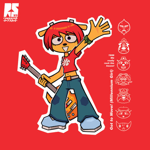 MILLENNIUM GIRL (2023)