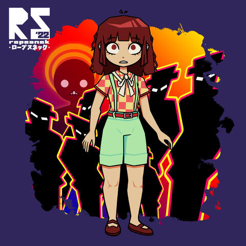 NAMELESS CHILD (2022)