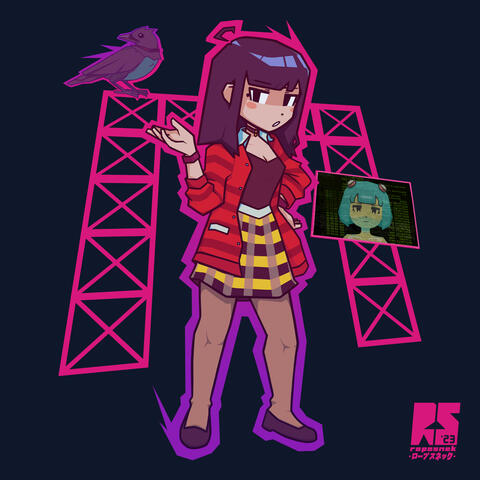 INTERDIMENSIONAL GIRL (2023)