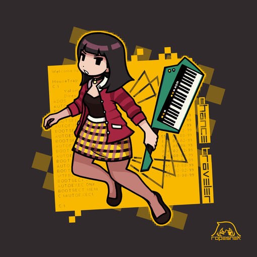 VELLA WILDE, CHANCE TRAVELER (2025)