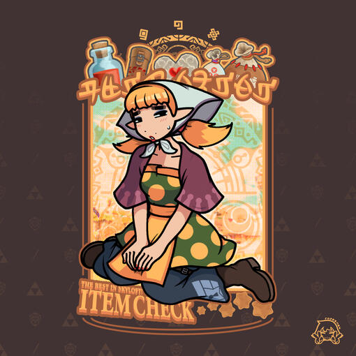 SKYLOFT ITEM CHECK (2025)