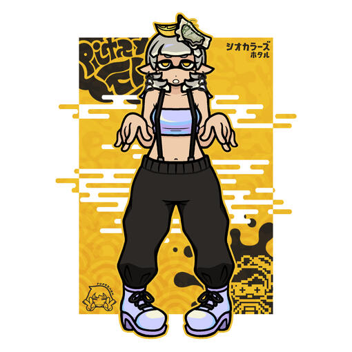 SUMMER NIGHTS (2025)