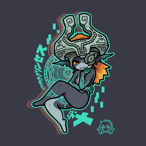 TWILIGHT PRINCESS (2025)