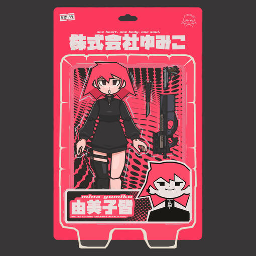 MINA ACTION FIGURE (2023)