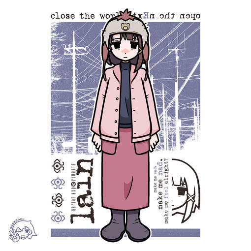 CLOSE THE WORLD.OPEN THE NEXT (2024)